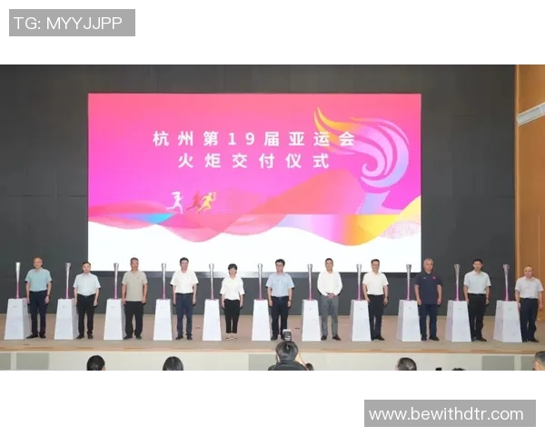 杭州极限运动队防守革新之路探索与实践分析 杭州极限运动队防守革新之路探索与实践分析