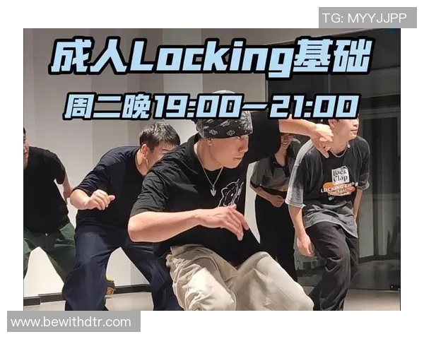 广州街舞队引领潮流最新街舞团队协作TOP10榜单揭晓