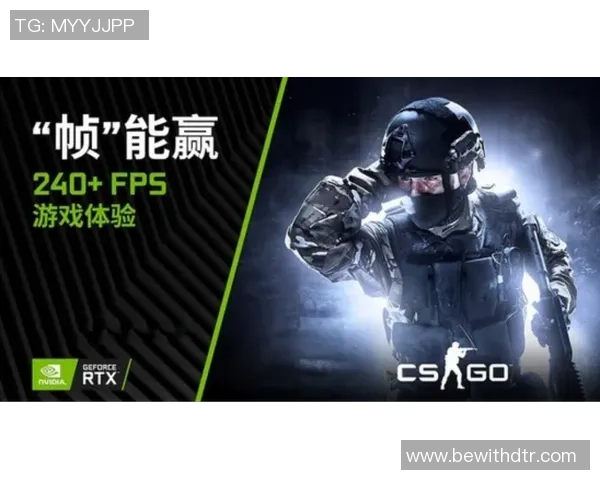 李军独家分享CSGO游戏心得与技巧助你提升水平和战斗力 李军独家分享CSGO游戏心得与技巧助你提升水平和战斗力