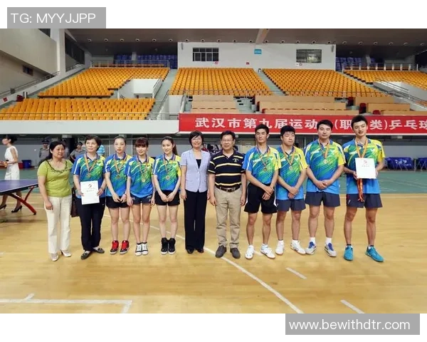 武汉乒乓球队团队协作的成功经验与发展策略分析