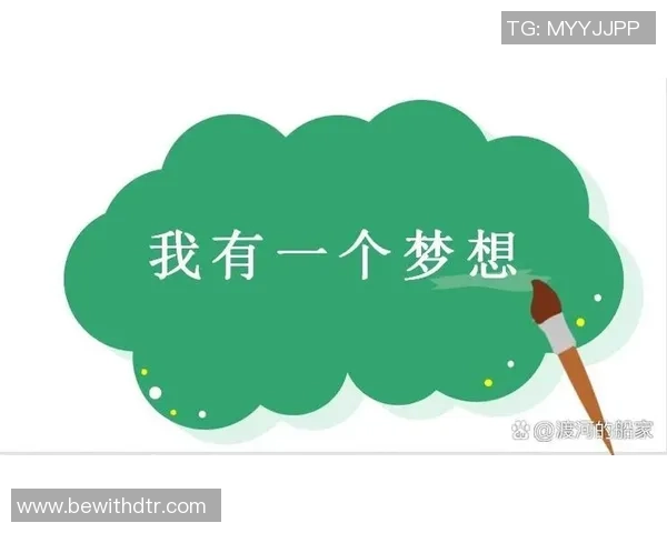 王敏畅谈英雄联盟职业生涯的起伏与挑战分享成长与梦想的故事