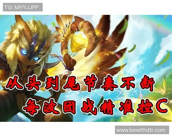 王者荣耀热议FPX节奏之争引发玩家热烈讨论与反思 王者荣耀热议FPX节奏之争引发玩家热烈讨论与反思