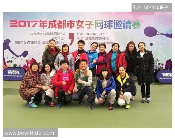 西安网球队与成都网球队速度较量的赛后分析与总结