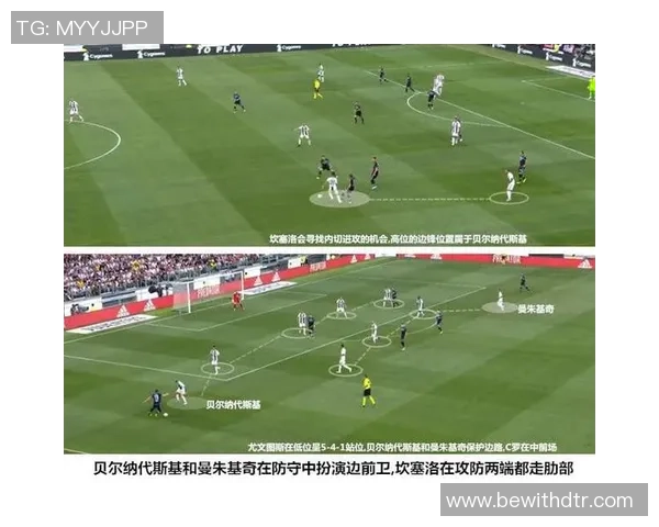 成都排球队边路渗透战术解析与实战应用探讨