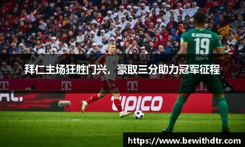 OB电竞官网