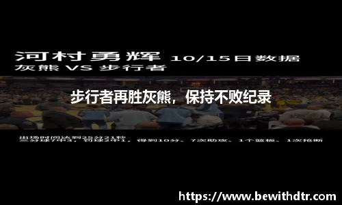 OB电竞官方网站
