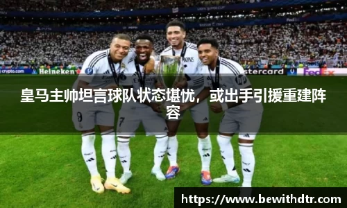 OB电竞官网