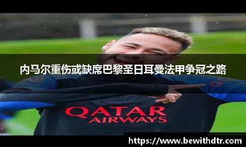 OB电竞官方网站
