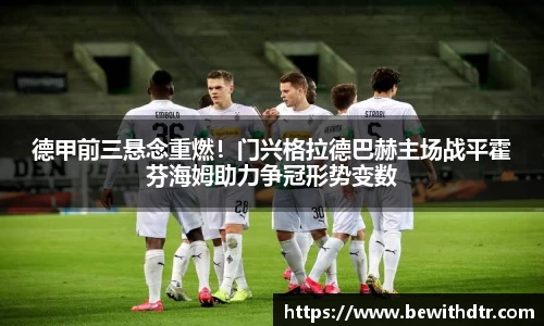 OB电竞官方网站