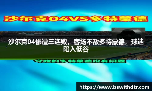 OB电竞