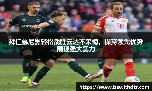 OB电竞官方网站