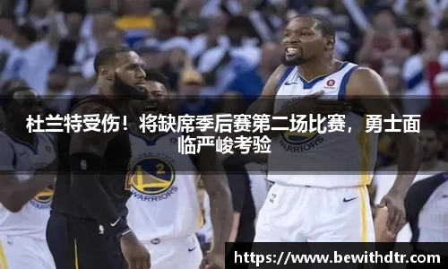OB电竞官网