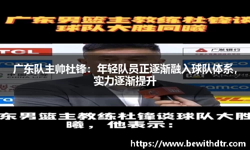 OB电竞官方app