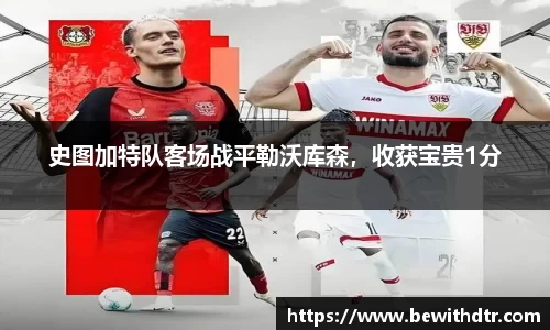 OB电竞官网