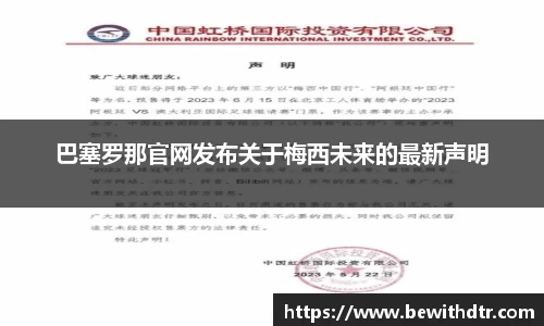OB电竞官方网站