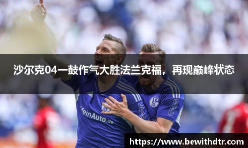 OB电竞官网