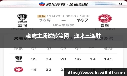OB电竞官网