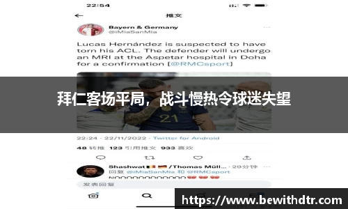 OB电竞官网
