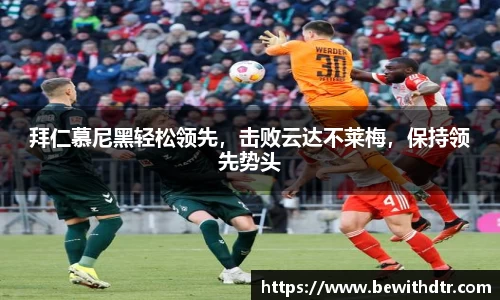 OB电竞官方网站