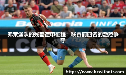 OB电竞官方网站