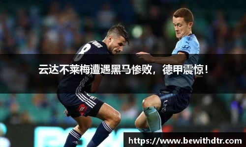 OB电竞官网