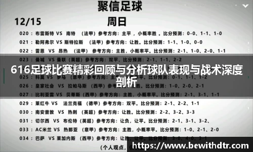 OB电竞官方网站
