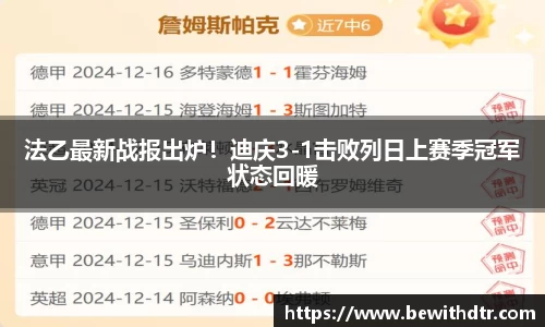 OB电竞官方app