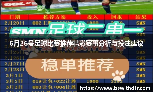 OB电竞官方app