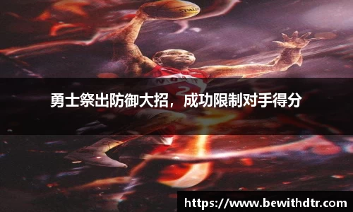OB电竞官方网站