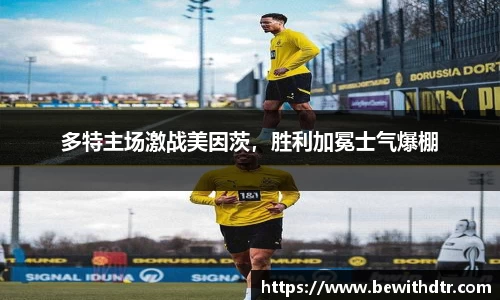 OB电竞
