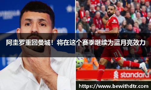 OB电竞官网