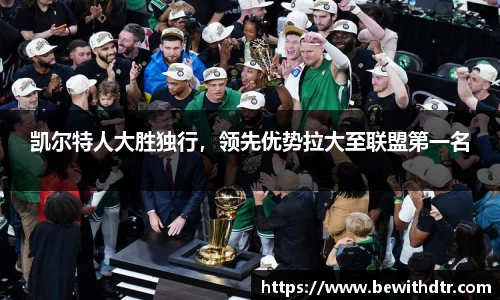 OB电竞官网