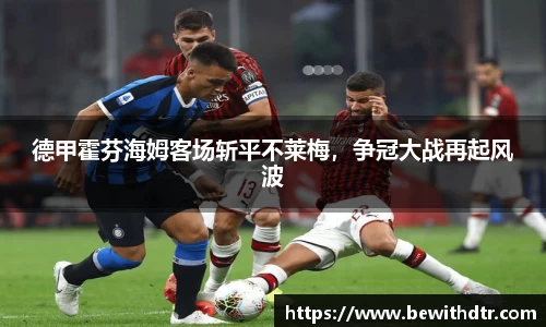 OB电竞官网