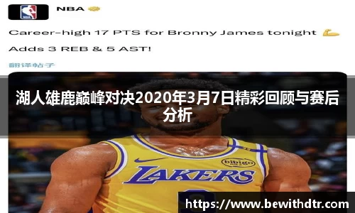 OB电竞官方app