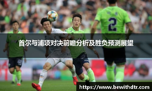 OB电竞官网