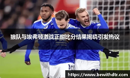 OB电竞官网