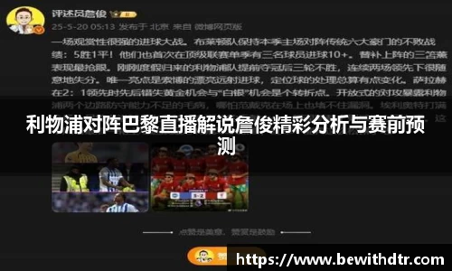 OB电竞官方网站