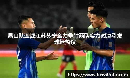 OB电竞官方网站