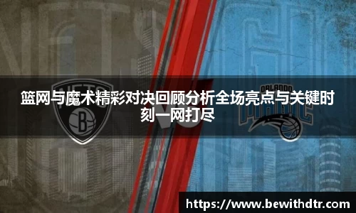 OB电竞官网