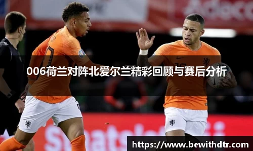OB电竞官网