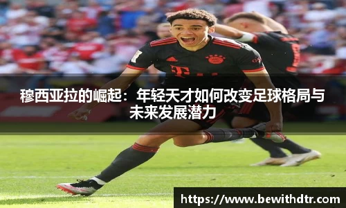 OB电竞官网