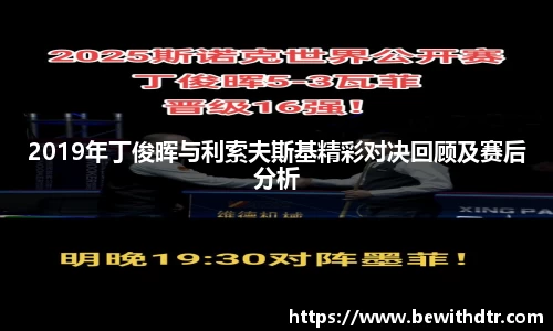 OB电竞官网