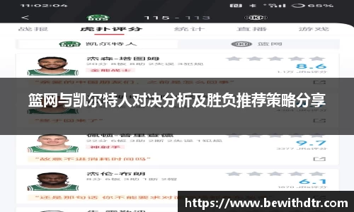 OB电竞官方网站