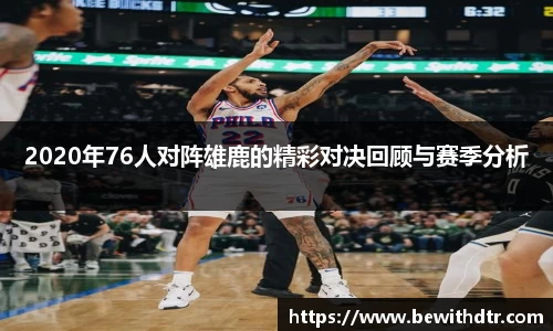 OB电竞