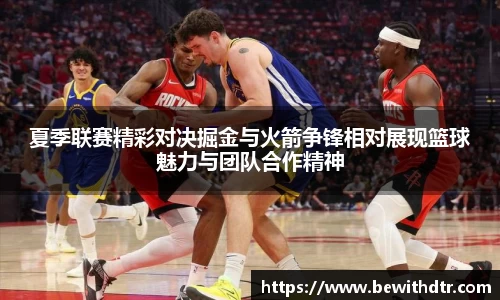 OB电竞官方网站