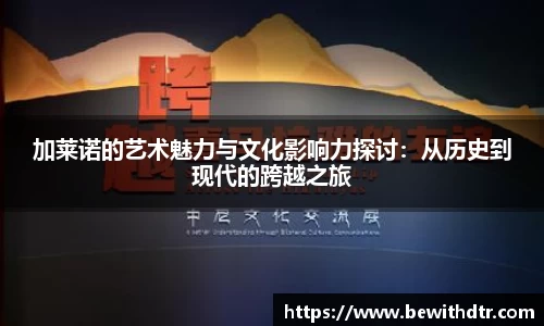 OB电竞官网
