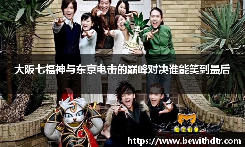 OB电竞官方app