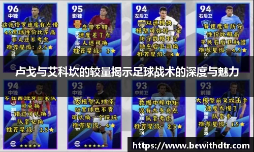 OB电竞官方网站