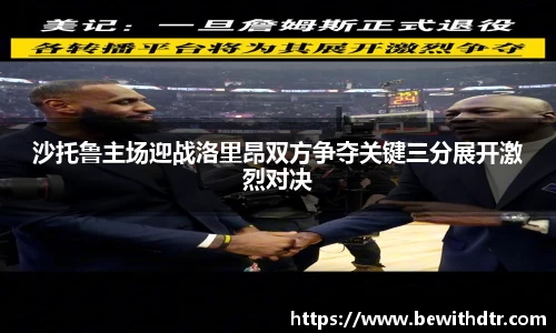 OB电竞官网