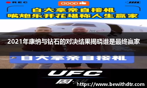 OB电竞官方网站